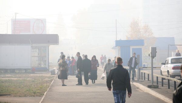 Смог в Братске Смог в Братске