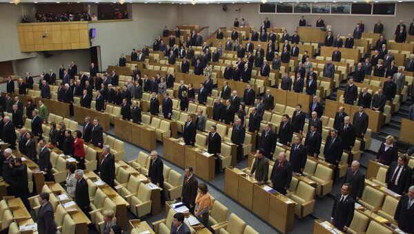Зал заседания Госдумы РФ. Архив Зал заседания Госдумы РФ. Архив
