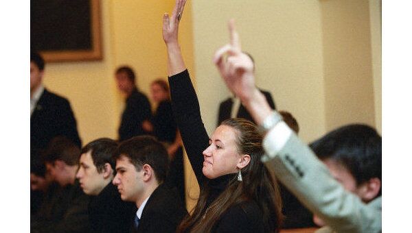 Студенты Студенты
