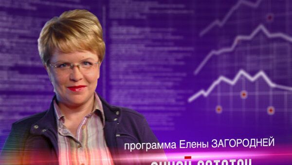 Стив Джобс: тайные причины явного успеха Стив Джобс: тайные причины явного успеха