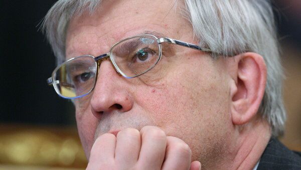 Докапитализация банков через ОФЗ будет реализована не в 2009 году - ЦБ Докапитализация банков через ОФЗ будет реализована не в 2009 году - ЦБ
