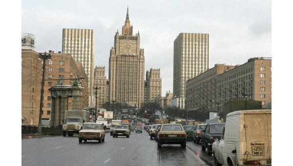 Здание МИД РФ Здание МИД РФ