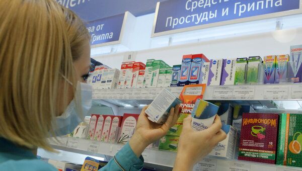 Продажа противовирусных препаратов в аптеках Продажа противовирусных препаратов в аптеках