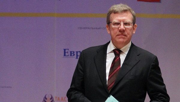 Президент Международной Гильдии финансистов, председатель Оргкомитета Мосинтерфин Алексей Кудрин на открытии Московской международной финансовой недели Мосинтерфин-2011 Президент Международной Гильдии финансистов, председатель Оргкомитета Мосинтерфин Алексей Кудрин на открытии Московской международной финансовой недели Мосинтерфин-2011