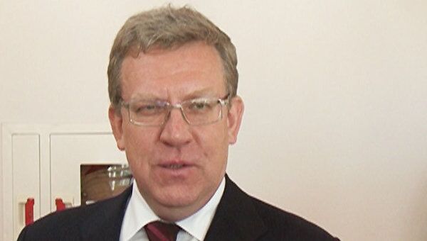 Кудрин впервые после отставки появился на публике Кудрин впервые после отставки появился на публике