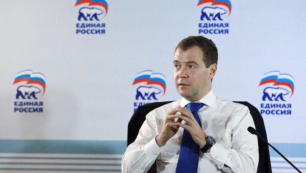 Дмитрий Медведев. Архив Дмитрий Медведев. Архив