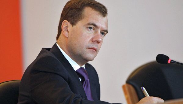 Президент РФ Д.Медведев провел встречу с руководящим составом МВД РФ в Твери Президент РФ Д.Медведев провел встречу с руководящим составом МВД РФ в Твери