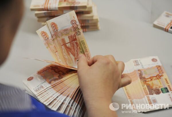 Печать денежных купюр на фабрике ФГУП Гознак в Перми Печать денежных купюр на фабрике ФГУП Гознак в Перми
