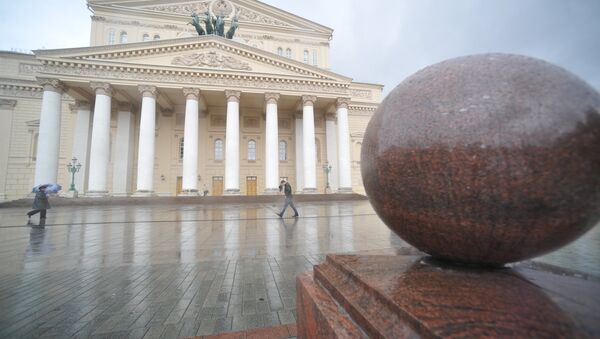 Здание Московского Большого театра после реконструкции Здание Московского Большого театра после реконструкции
