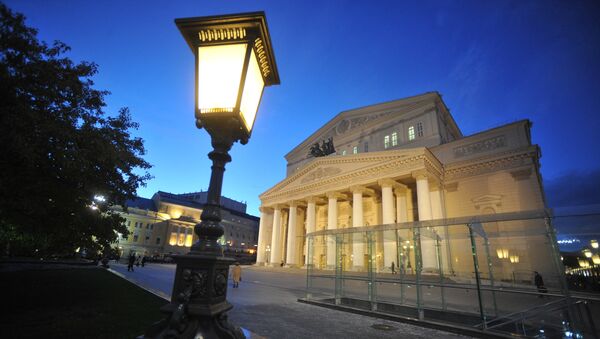 Здание Московского Большого театра после реконструкции Здание Московского Большого театра после реконструкции