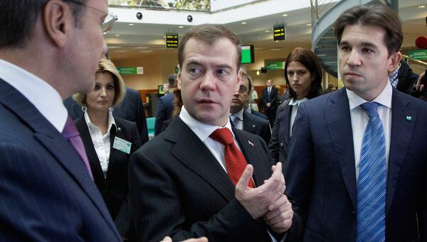 Совещание Совета по созданию Международного финансового центра в Москве Совещание Совета по созданию Международного финансового центра в Москве
