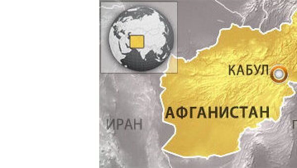 Кабул, Афганистан Кабул, Афганистан
