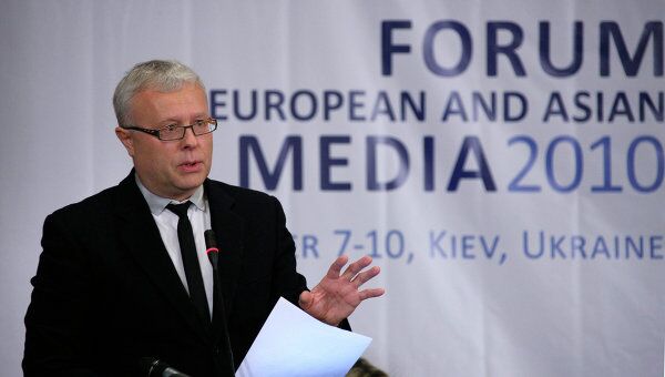 Форум европейских и азиатских медиа в Киеве Форум европейских и азиатских медиа в Киеве