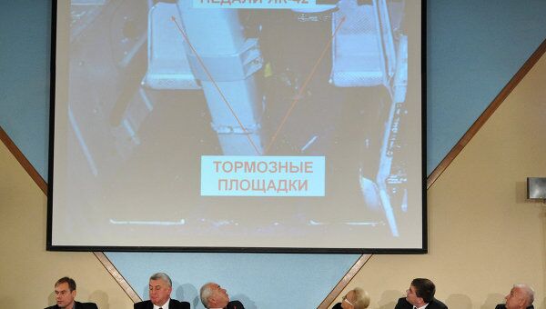 П/к О результатах расследования катастрофы самолета Як-42Д П/к О результатах расследования катастрофы самолета Як-42Д