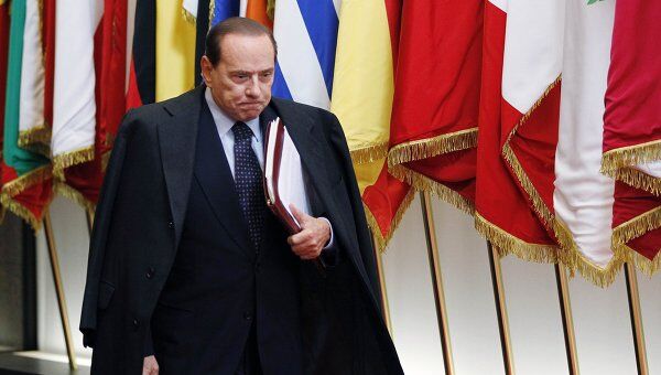Сильвио Берлускони. Архив Сильвио Берлускони. Архив