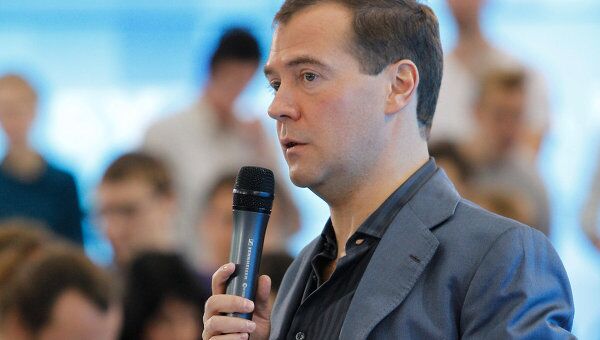 Встреча Д. Медведева с представителями сетевых сообществ Встреча Д. Медведева с представителями сетевых сообществ