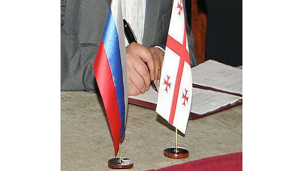 Соглашение с РФ по ВТО не ущемляет интересы Грузии, заявил Вашадзе Соглашение с РФ по ВТО не ущемляет интересы Грузии, заявил Вашадзе