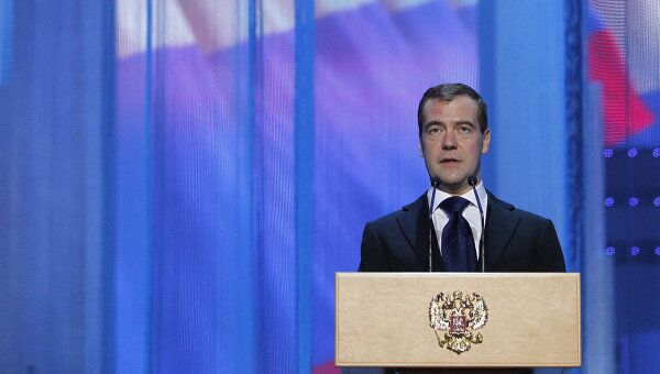 Д.Медведев поздравил сотрудников органов внутренних дел РФ с профессиональным праздником Д.Медведев поздравил сотрудников органов внутренних дел РФ с профессиональным праздником