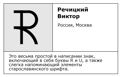 РИА Новости РИА Новости