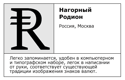 РИА Новости РИА Новости