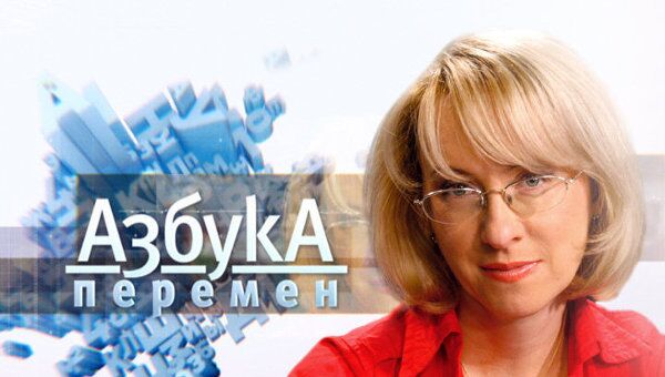 Таджикская болезнь с экономическими осложнениями Таджикская болезнь с экономическими осложнениями