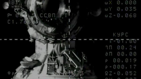 Стыковка корабля Союз ТМА-22 с МКС. Видео из космоса Стыковка корабля Союз ТМА-22 с МКС. Видео из космоса