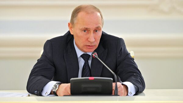 Встреча премьер-министра РФ В.Путина с представителями германского бизнеса Встреча премьер-министра РФ В.Путина с представителями германского бизнеса