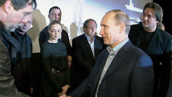 Путин стал первым зрителем фильма Высоцкий. Спасибо, что живой Путин стал первым зрителем фильма Высоцкий. Спасибо, что живой
