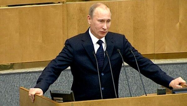 Путин порекомендовал будущей думской оппозиции не раскачивать лодку Путин порекомендовал будущей думской оппозиции не раскачивать лодку
