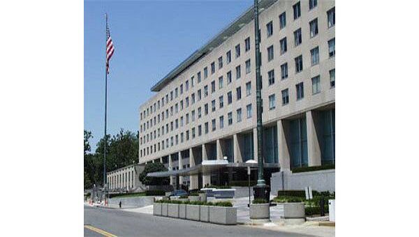 Госдепартамент США Госдепартамент США
