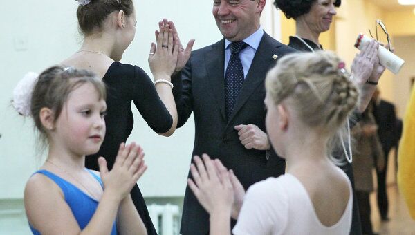 Президент РФ Д.Медведев посетил петрозаводский Дворец творчества детей и юношества Президент РФ Д.Медведев посетил петрозаводский Дворец творчества детей и юношества