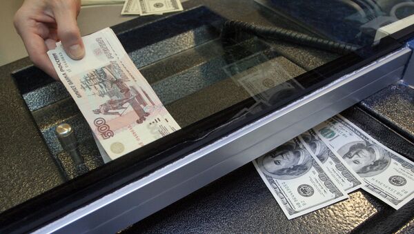 новые правила обмены валюты в россии