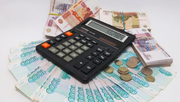 Рублевые купюры разного достоинства, архивное фото Рублевые купюры разного достоинства, архивное фото