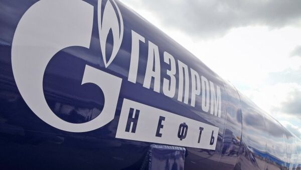 Газпром нефть логотип на прозрачном фоне