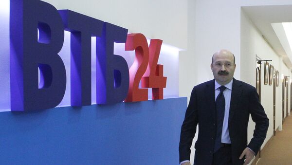 Председатель правления банка ВТБ 24 Михаил Задорнов. Архивное фото Председатель правления банка ВТБ 24 Михаил Задорнов. Архивное фото