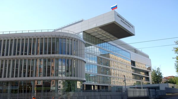 Здание арбитражного суда Московского округа