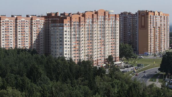 Новостройки Новостройки