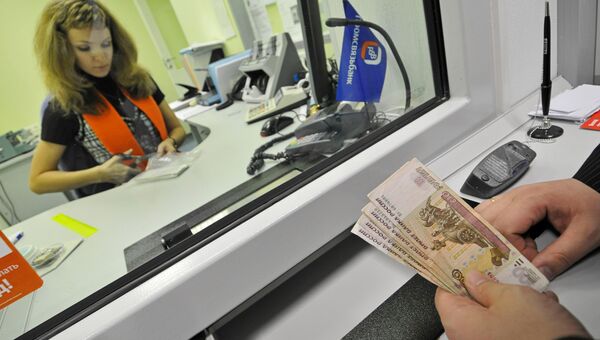 Выдача денег в кассе Выдача денег в кассе