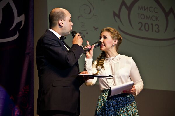 Конкурс Мисс Томск - 2013 Конкурс Мисс Томск - 2013