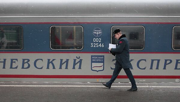 Электровоз ЭП-20 и его первый рейс в составе пассажирского поезда Невский экспресс Электровоз ЭП-20 и его первый рейс в составе пассажирского поезда Невский экспресс