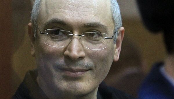 Экс-глава ЮКОСа Михаил Ходорковский. Архив Экс-глава ЮКОСа Михаил Ходорковский. Архив