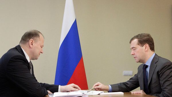 Рабочая поездка Д. Медведева в Калининградскую область Рабочая поездка Д. Медведева в Калининградскую область