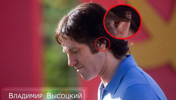 Кадр из фильма Высоцкий. Спасибо, что живой Кадр из фильма Высоцкий. Спасибо, что живой
