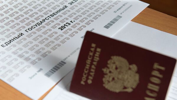 Сдача ЕГЭ по математике для выпускников школ в МФЮА Сдача ЕГЭ по математике для выпускников школ в МФЮА