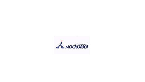 Авиакомпания Московия Авиакомпания Московия