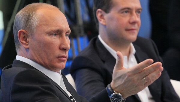 Президент РФ Д.Медведев и премьер-министр РФ В.Путин встретились с избирателями в Москве Президент РФ Д.Медведев и премьер-министр РФ В.Путин встретились с избирателями в Москве