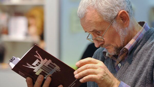 Ярмарка интеллектуальной литературы Non/Fiction в Москве Ярмарка интеллектуальной литературы Non/Fiction в Москве