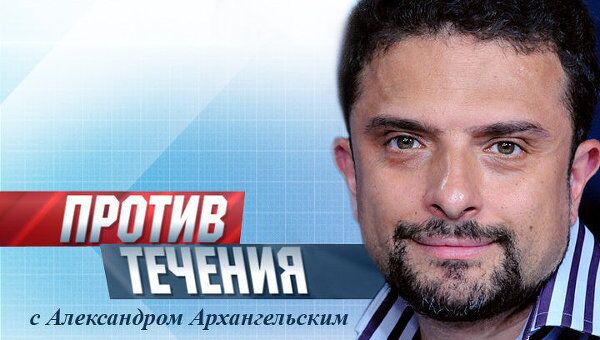 Ячейка тайной оппозиции, или Как Центризберком помог Навальному Ячейка тайной оппозиции, или Как Центризберком помог Навальному