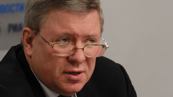 Александр Торшин. Архив Александр Торшин. Архив