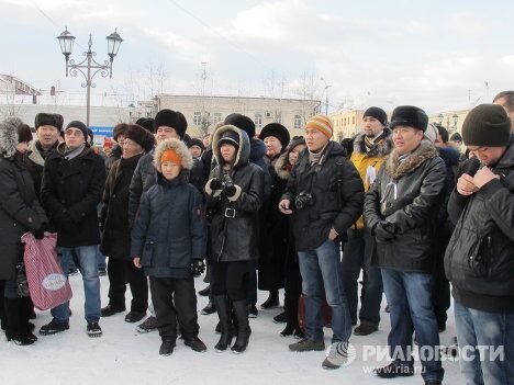 Акция российских граждан За справедливые выборы в Улан-Удэ Акция российских граждан За справедливые выборы в Улан-Удэ